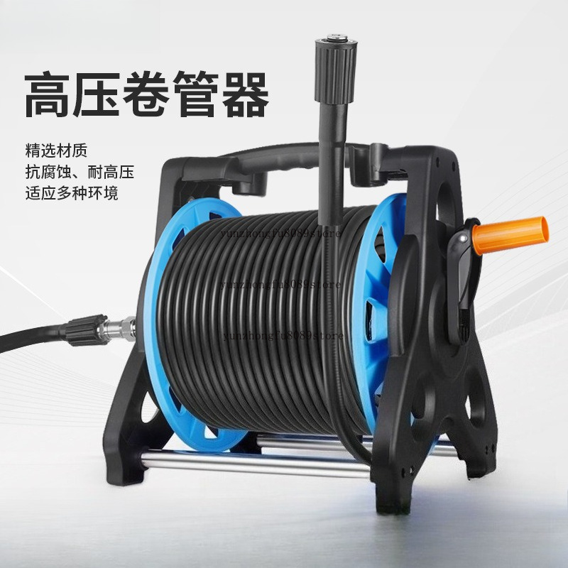 High-pressure Pipe Water Drum  - Car Shampoo Ph 评论和价格